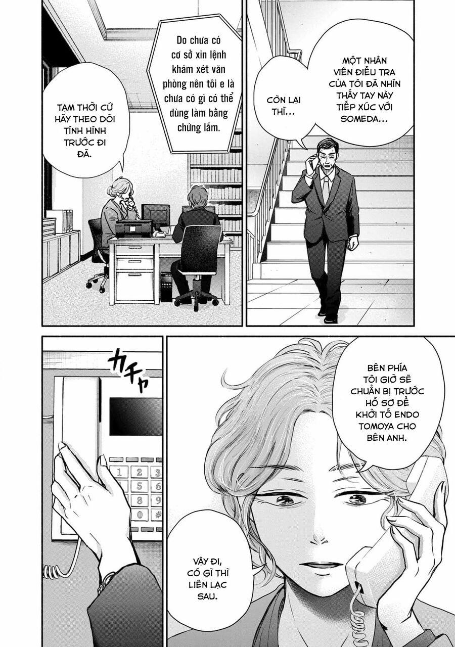 Là Ai Đã Chứng Kiến Điệu Múa Khổng Tước? 11 trang 13