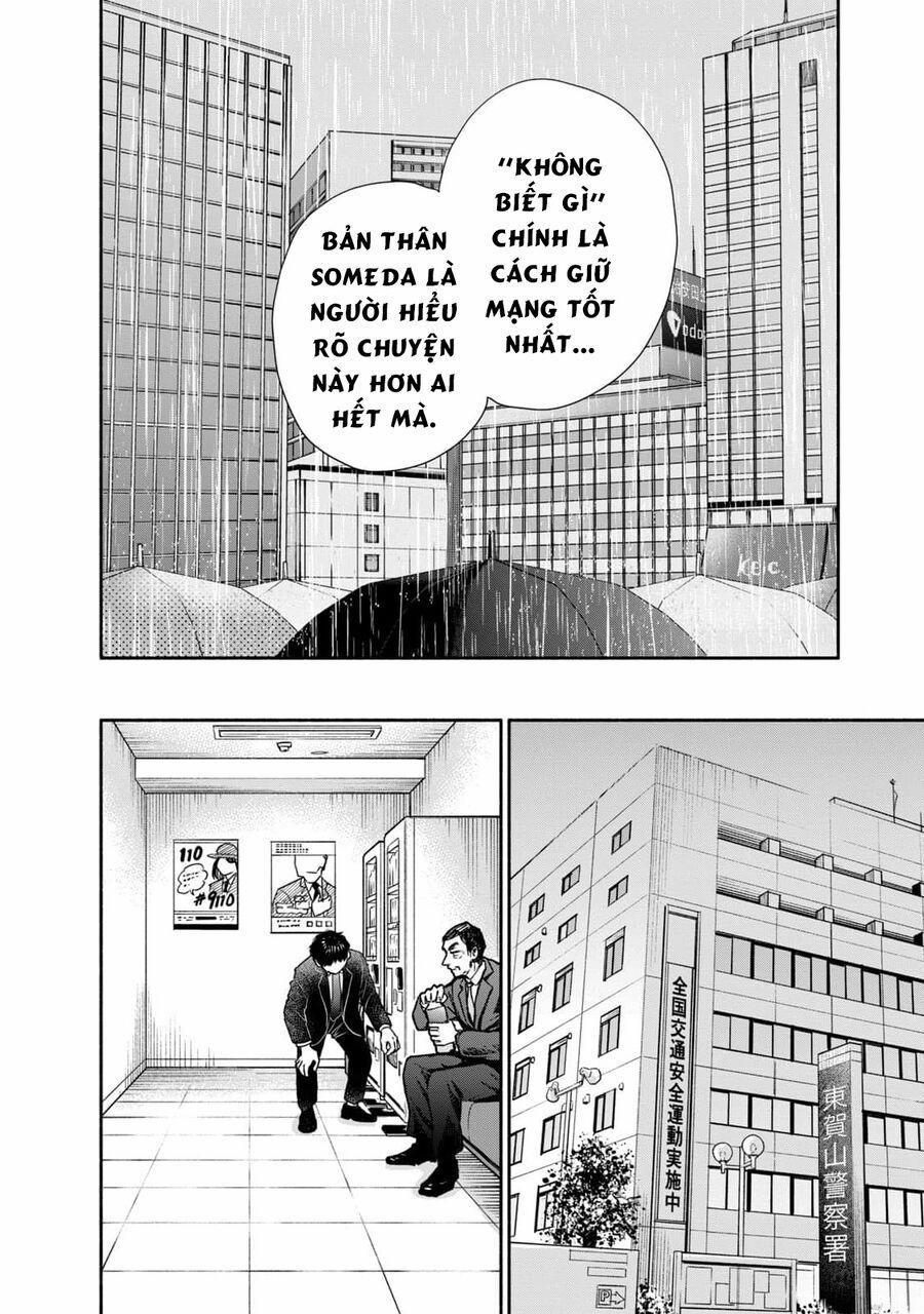 Là Ai Đã Chứng Kiến Điệu Múa Khổng Tước? 11 trang 3