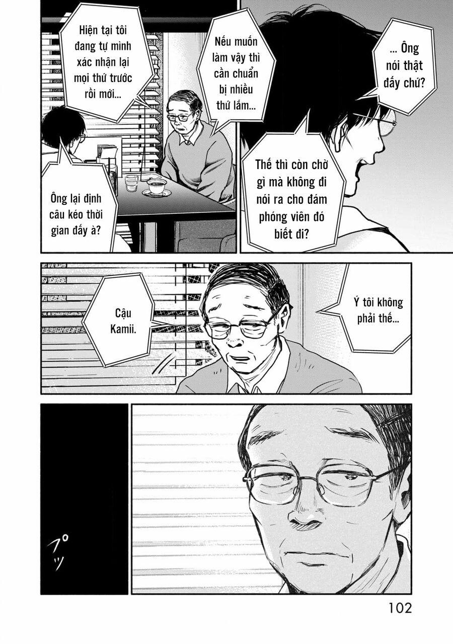 Là Ai Đã Chứng Kiến Điệu Múa Khổng Tước? 11 trang 31