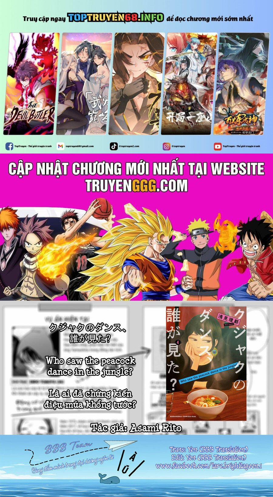 Là Ai Đã Chứng Kiến Điệu Múa Khổng Tước? 13 trang 0