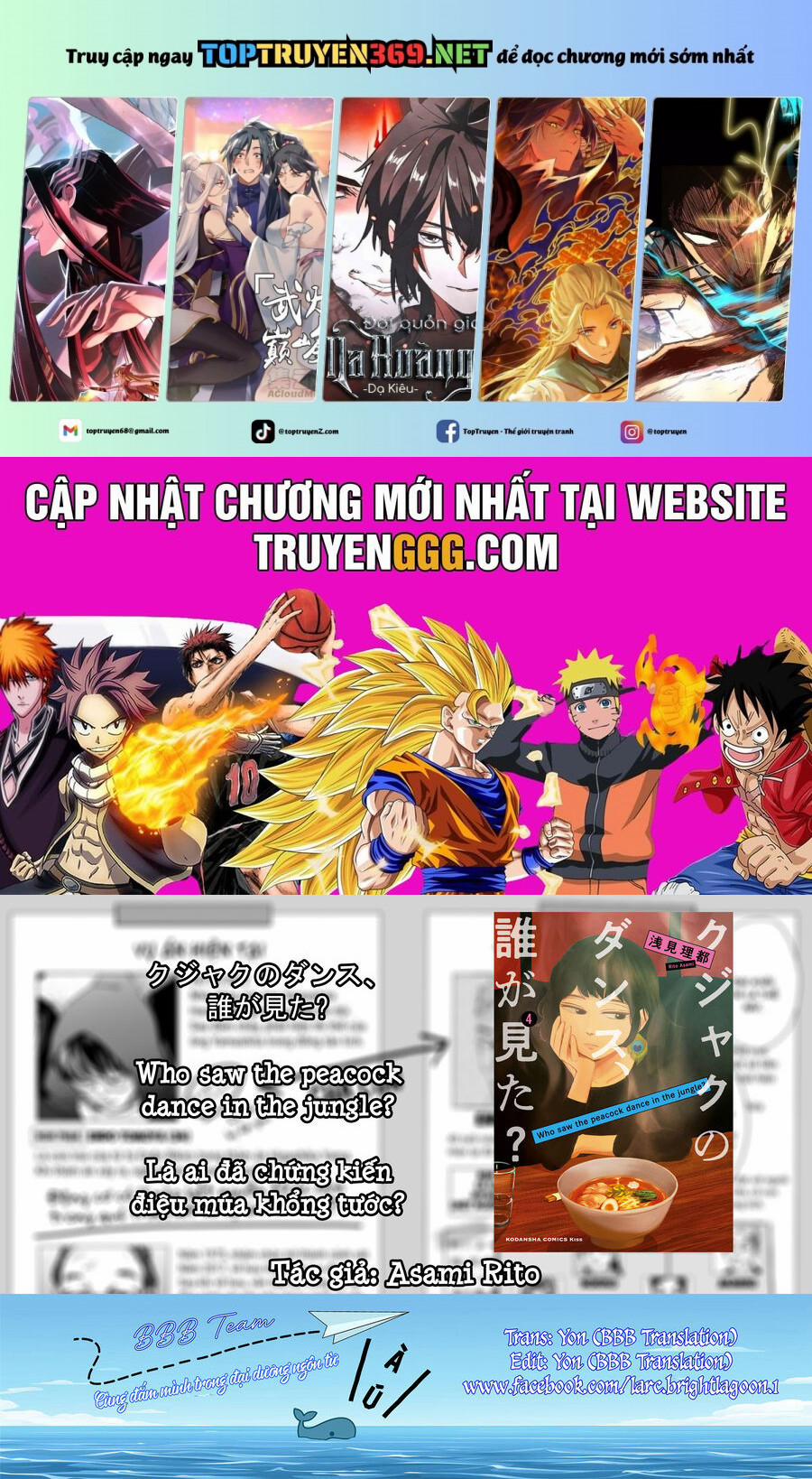 Là Ai Đã Chứng Kiến Điệu Múa Khổng Tước? 14 trang 0