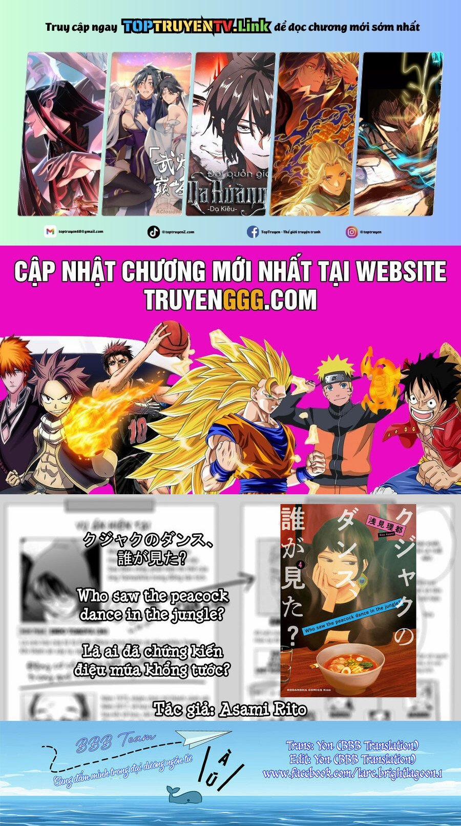 Là Ai Đã Chứng Kiến Điệu Múa Khổng Tước? 16 trang 0