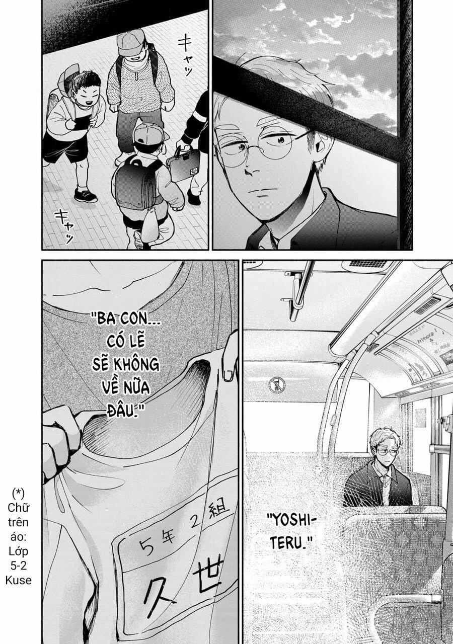 Là Ai Đã Chứng Kiến Điệu Múa Khổng Tước? 16 trang 3