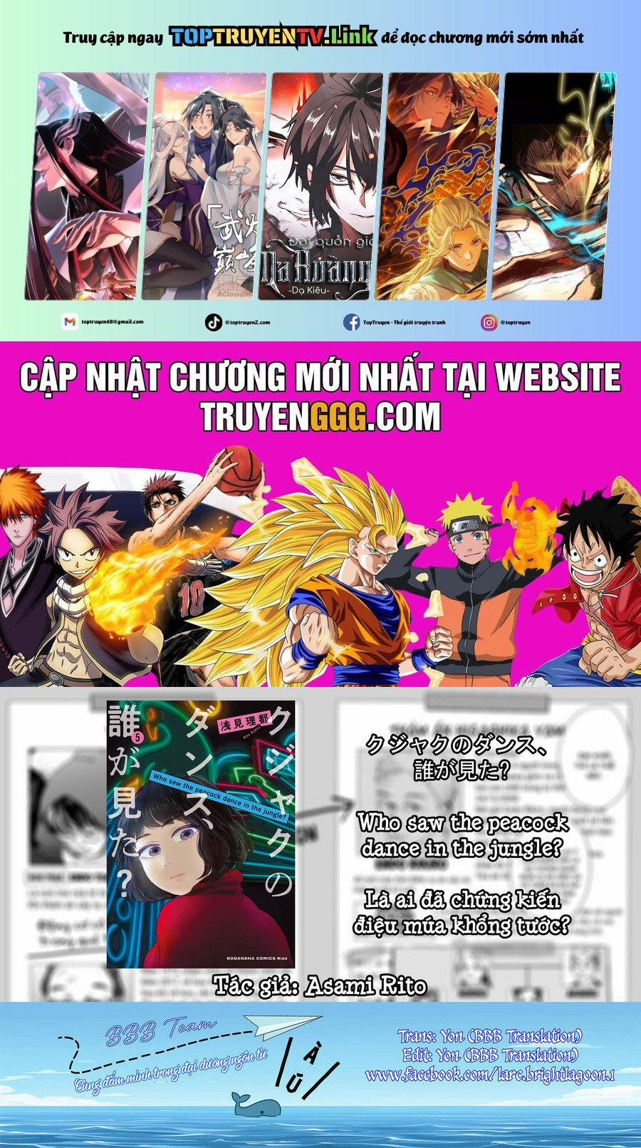 Là Ai Đã Chứng Kiến Điệu Múa Khổng Tước? 17 trang 0