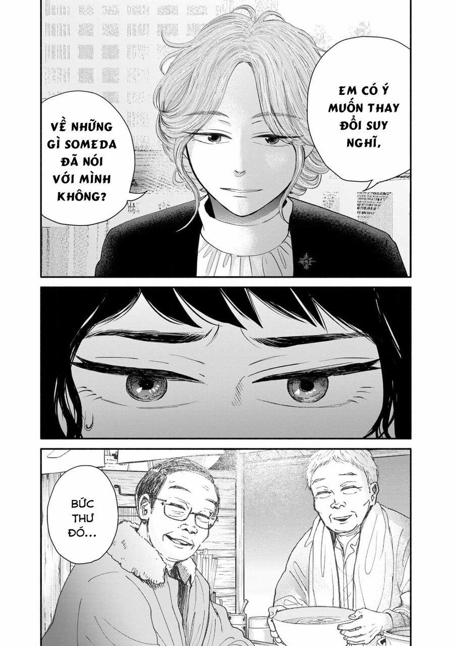 Là Ai Đã Chứng Kiến Điệu Múa Khổng Tước? 17 trang 17