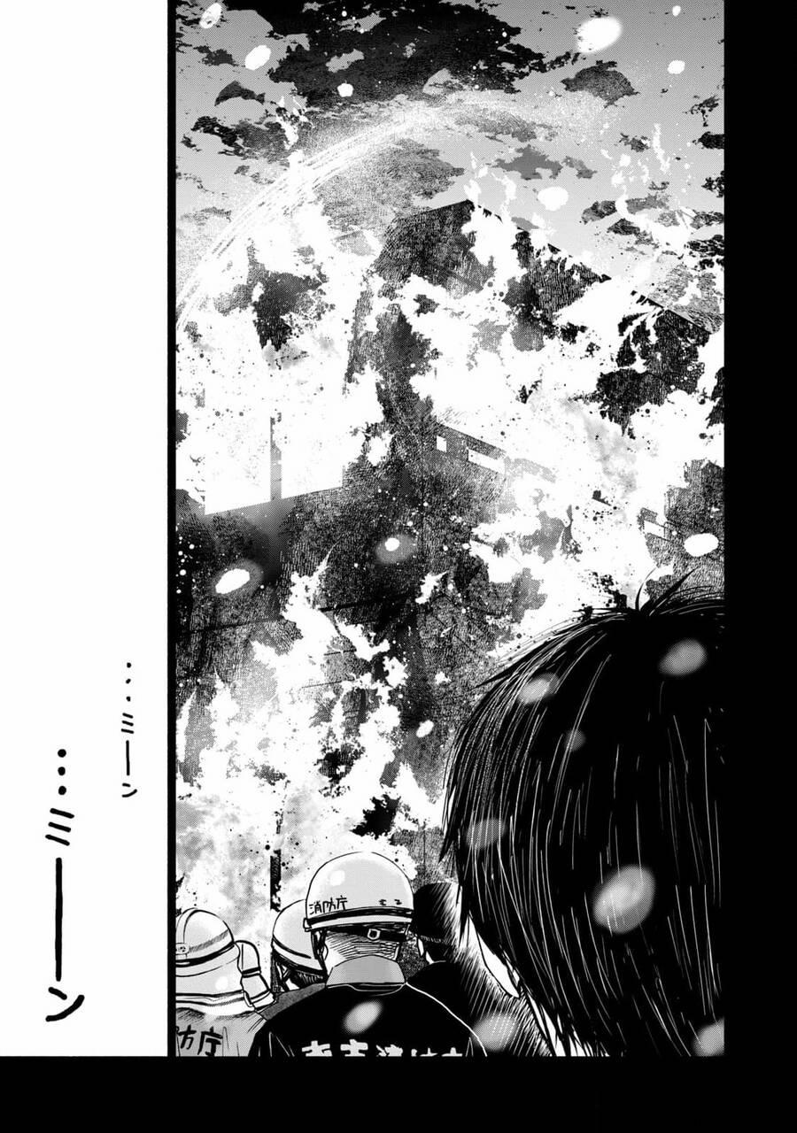 Là Ai Đã Chứng Kiến Điệu Múa Khổng Tước? 6 trang 33