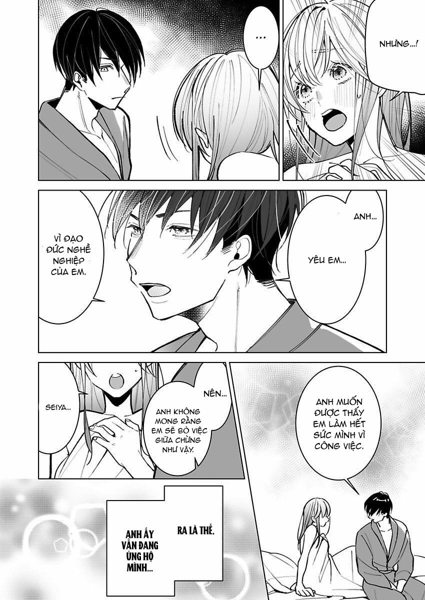 Là Anh Chủ Động Trước Mà 16.1 trang 3