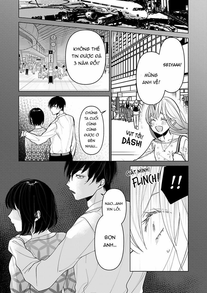 Là Anh Chủ Động Trước Mà 17.1 trang 14
