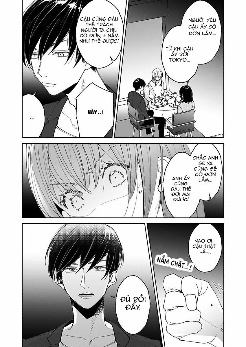 Là Anh Chủ Động Trước Mà 18.1 trang 15