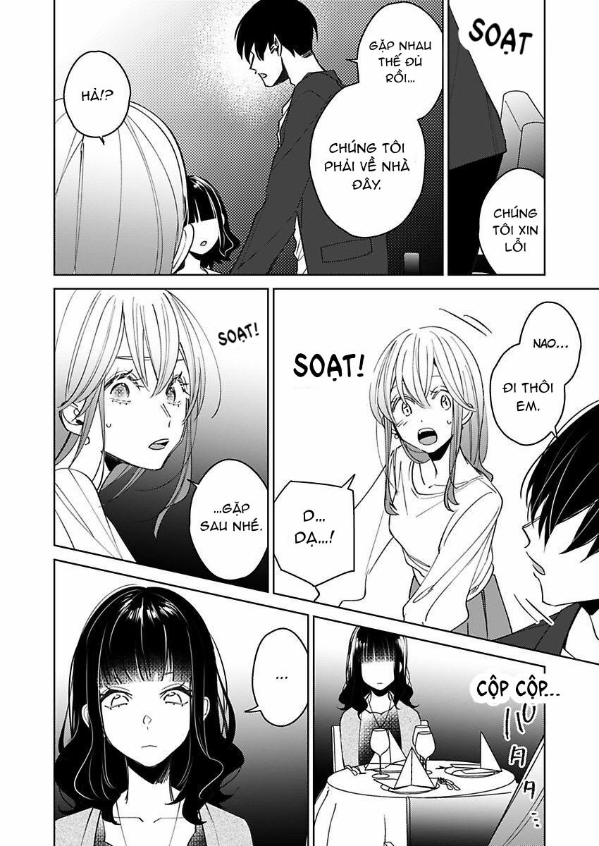 Là Anh Chủ Động Trước Mà 18.2 trang 1