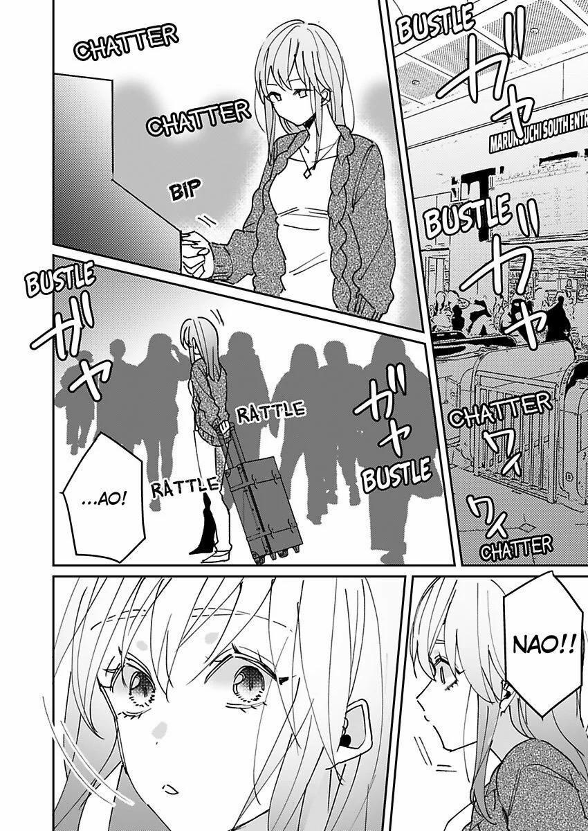 Là Anh Chủ Động Trước Mà 6 trang 21