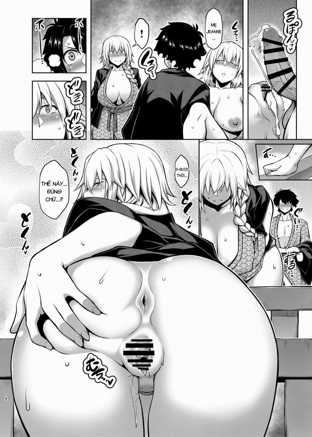 La Faux -Yusen Seibo Oneshot trang 12