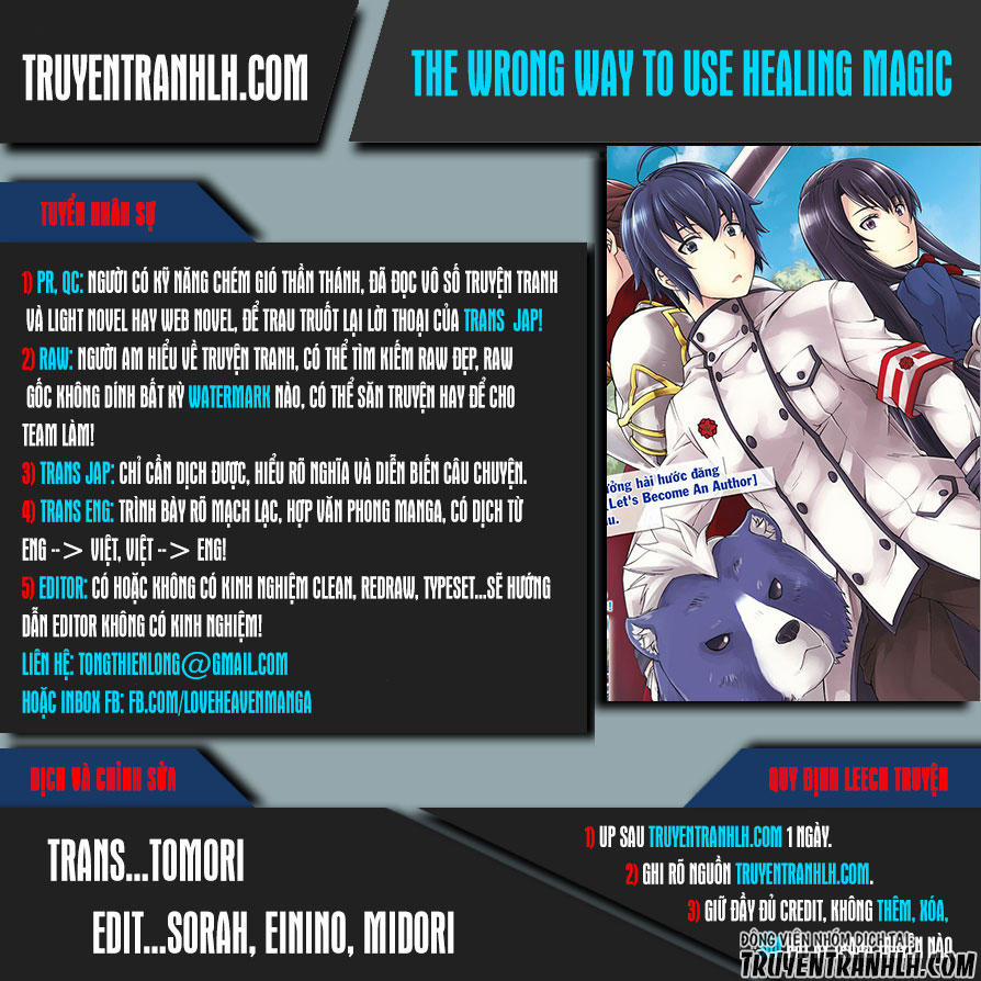 Là Healer Nhưng Lại Có Mặt Trên Chiến Trường 1 trang 0