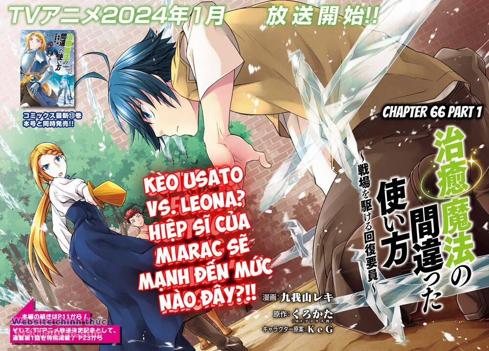 Là Healer Nhưng Lại Có Mặt Trên Chiến Trường 66.1 trang 5