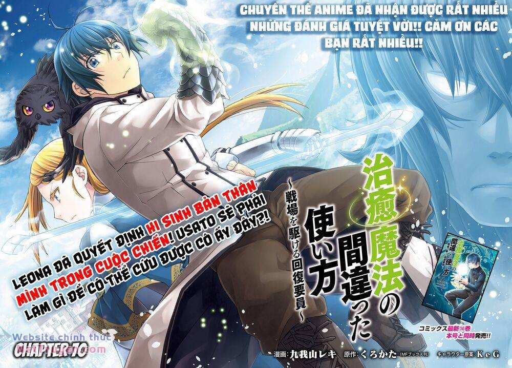 Là Healer Nhưng Lại Có Mặt Trên Chiến Trường 70 trang 4