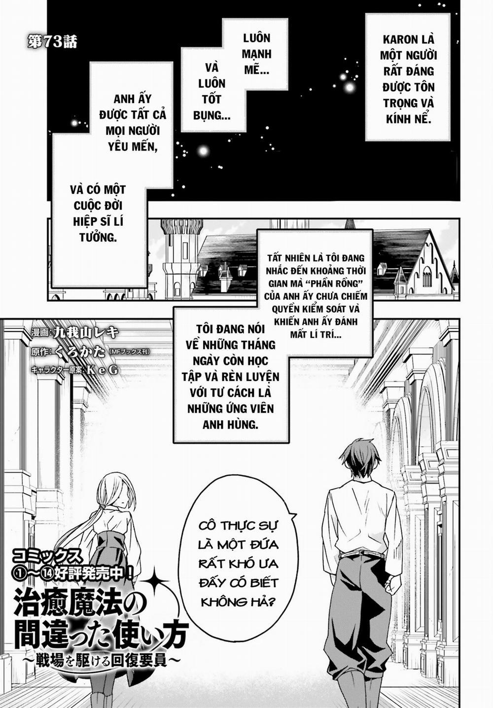 Là Healer Nhưng Lại Có Mặt Trên Chiến Trường 73 trang 4