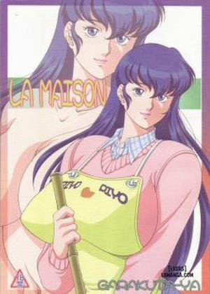 Đọc truyện tranh LA MAISON