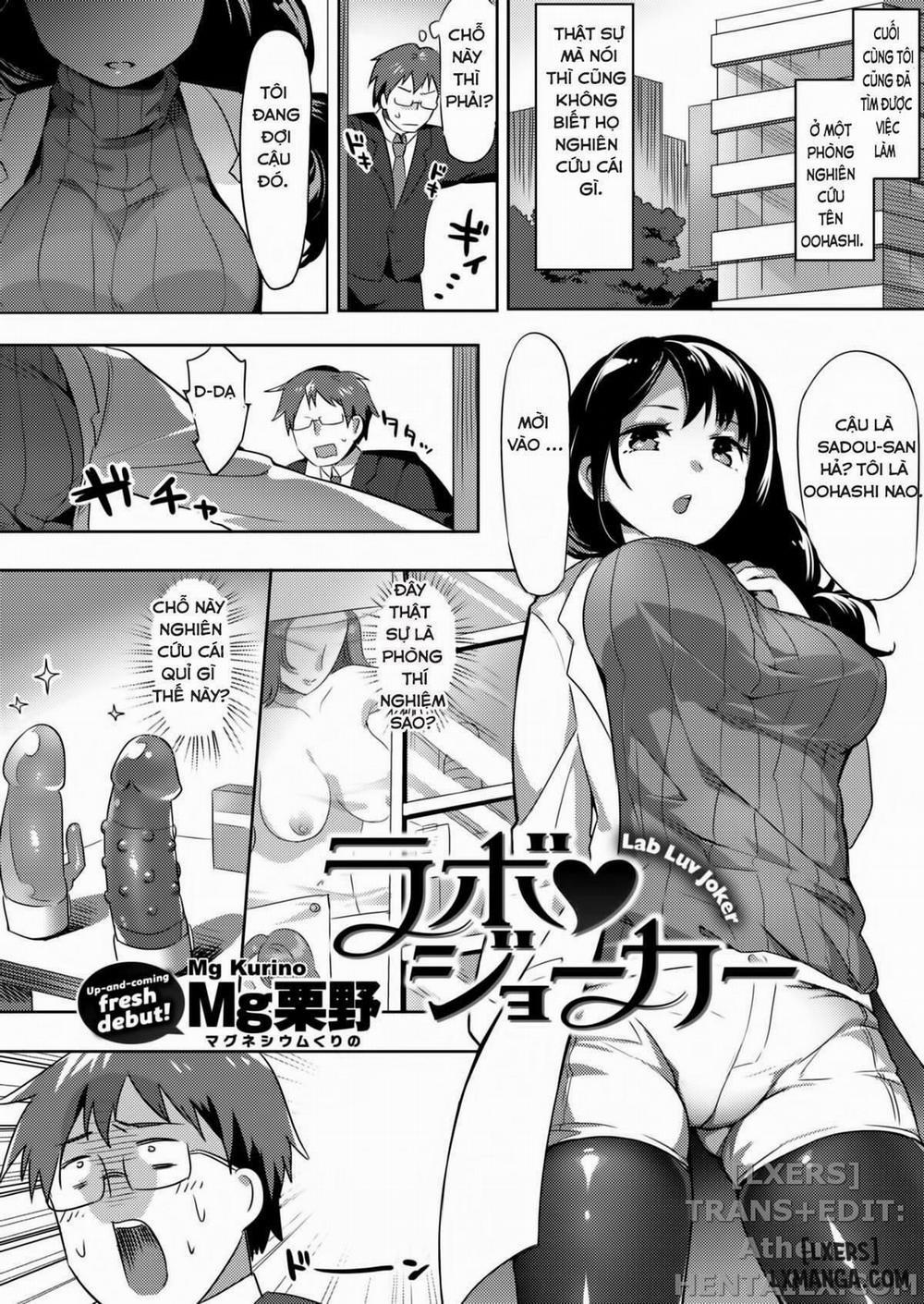 Lab Luv Joker Oneshot trang 1