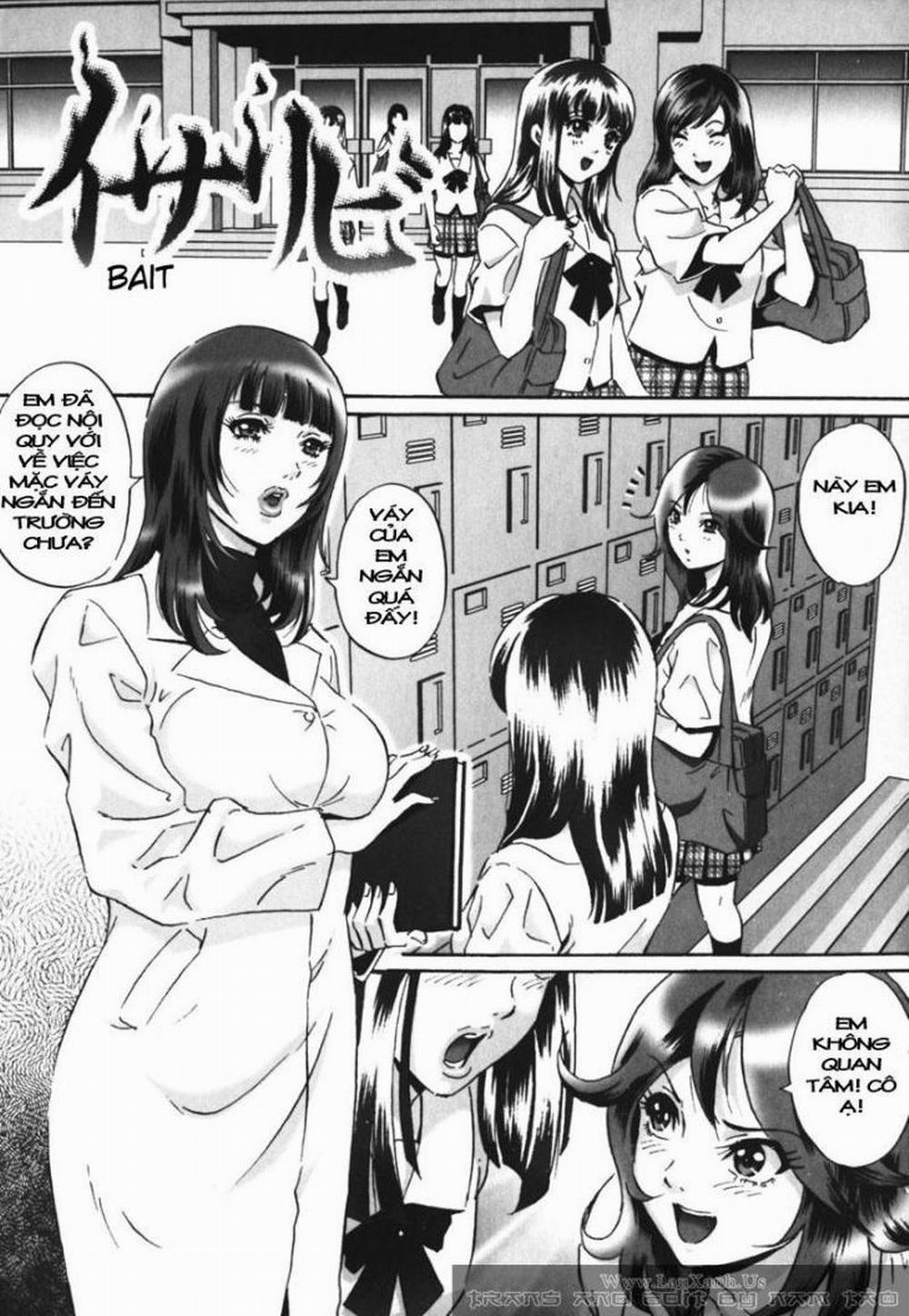 Labyrinth of Shame 11 trang 0