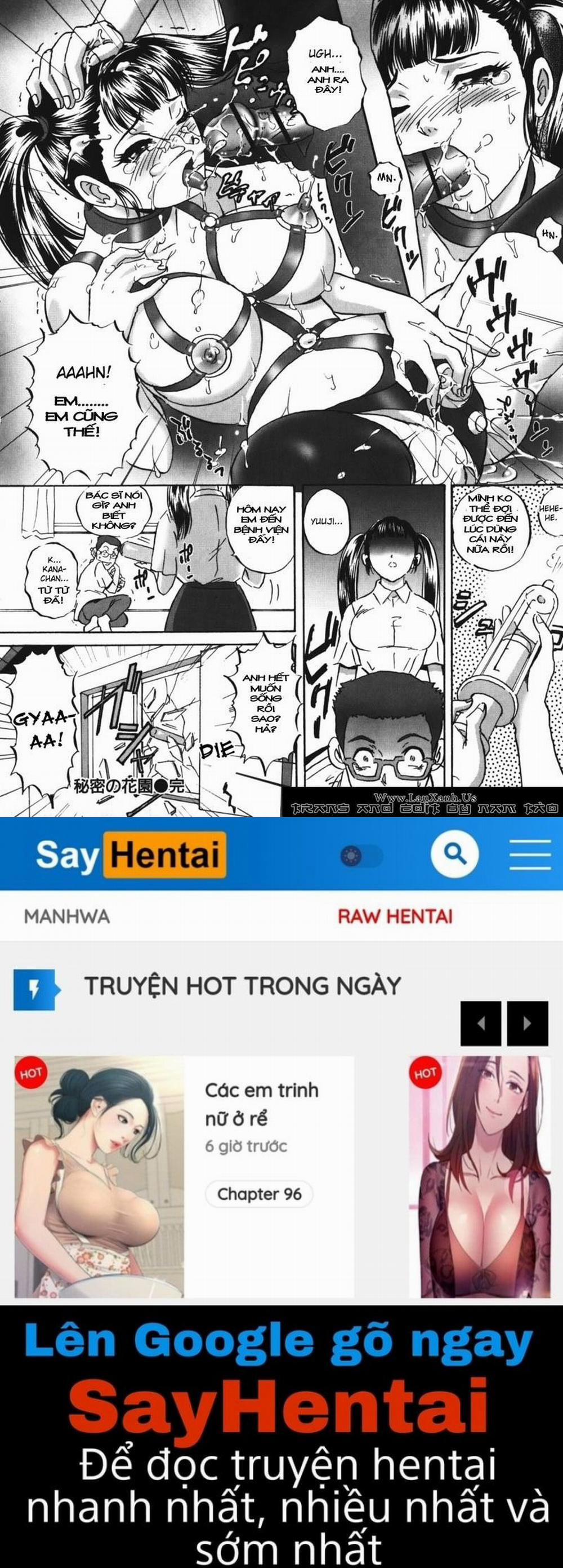 Labyrinth of Shame 12 trang 11