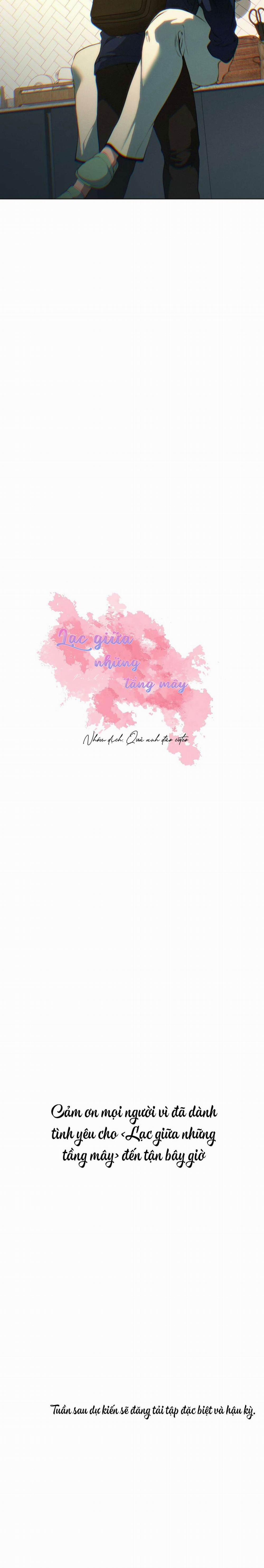 Lạc Giữa Những Tầng Mây 130 trang 17