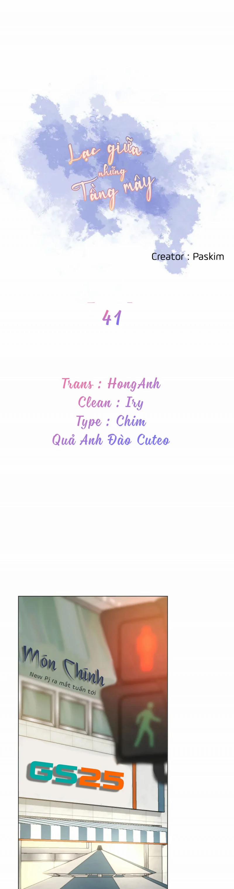 Lạc Giữa Những Tầng Mây 41 trang 5