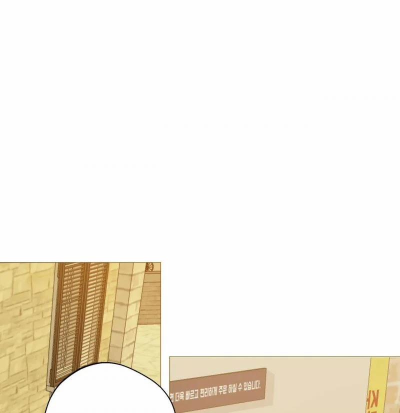 Lạc Giữa Những Tầng Mây 58.5 trang 39