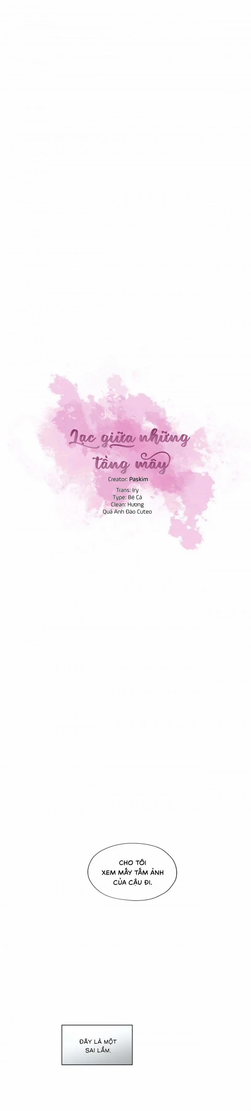 Lạc Giữa Những Tầng Mây 6 trang 1