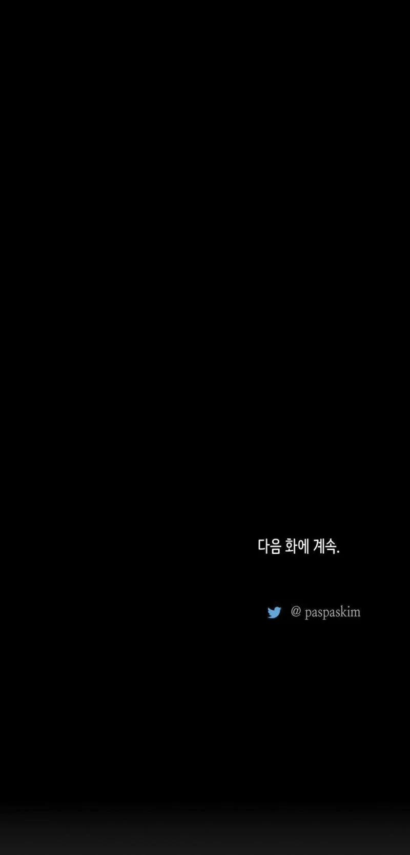 Lạc Giữa Những Tầng Mây 62 trang 22