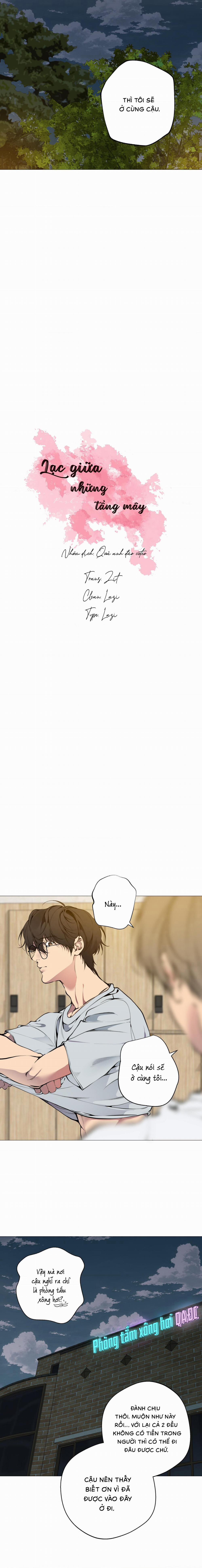 Lạc Giữa Những Tầng Mây 87 trang 5