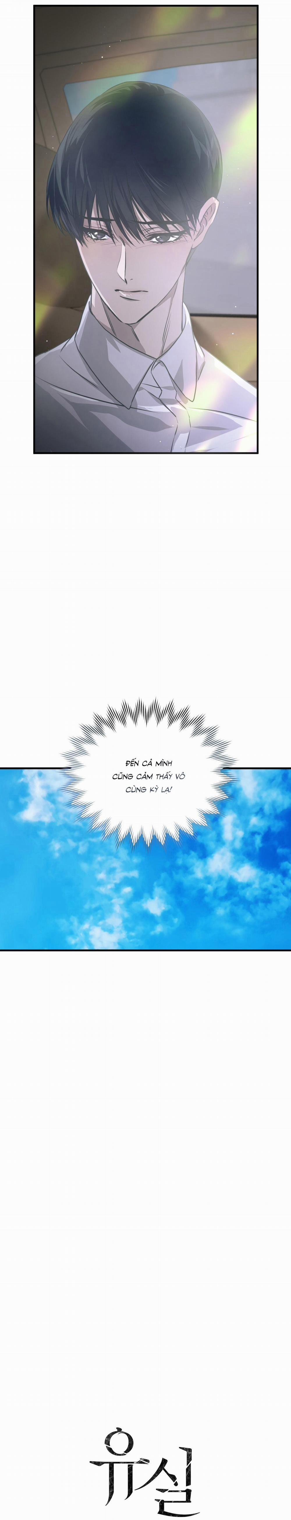 Lạc Lối 17 trang 13