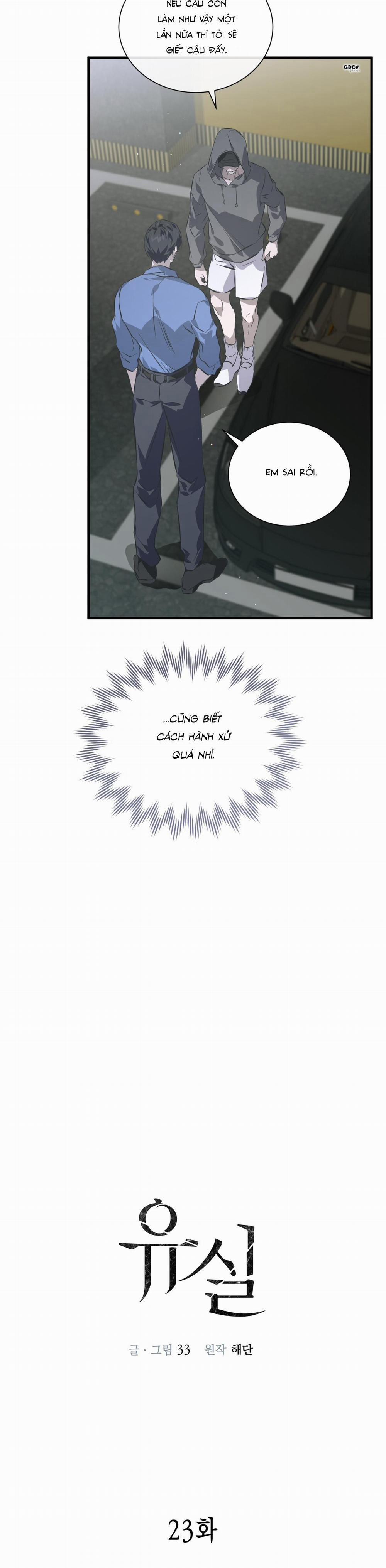 Lạc Lối 23 trang 2