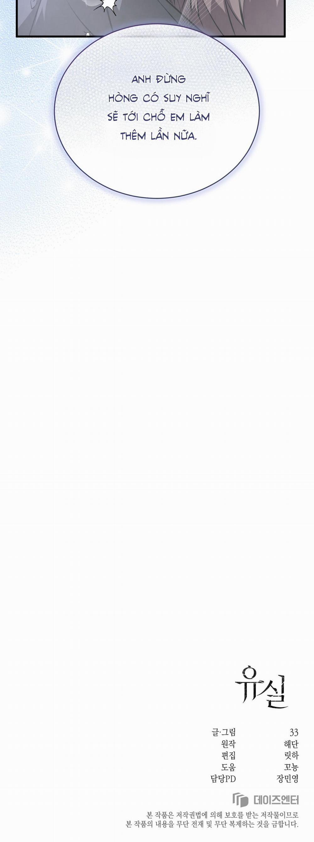 Lạc Lối 23 trang 31