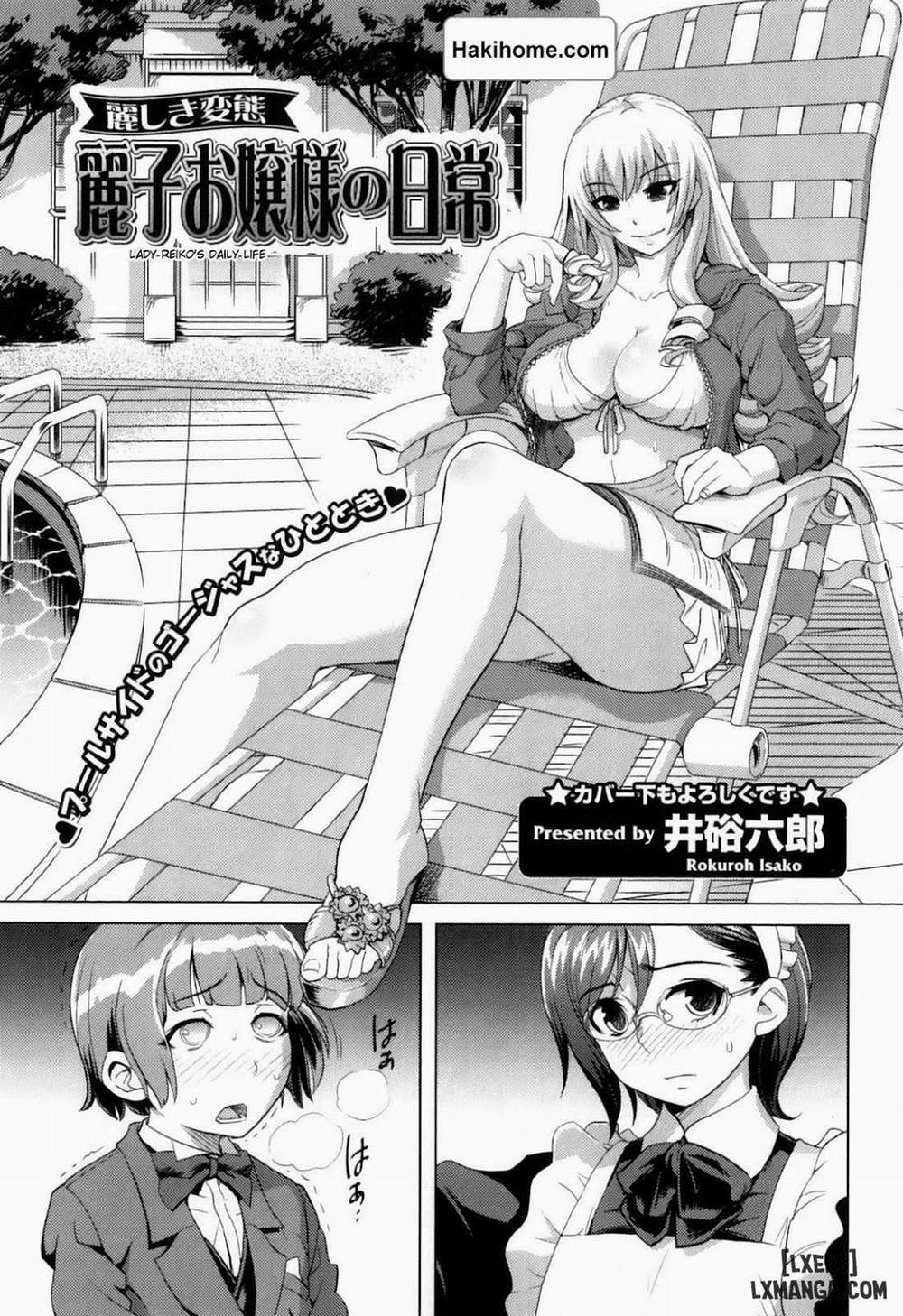 Lady Reiko's Daily Life Oneshot trang 0