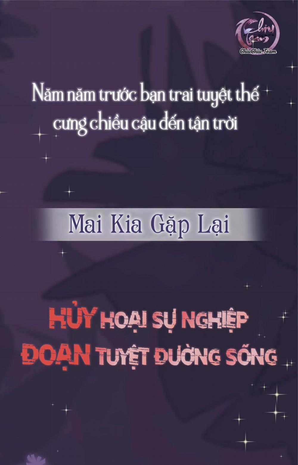 Lại Bị Bạn Trai Cũ Nhắm Trúng Rồi 0.1 trang 1