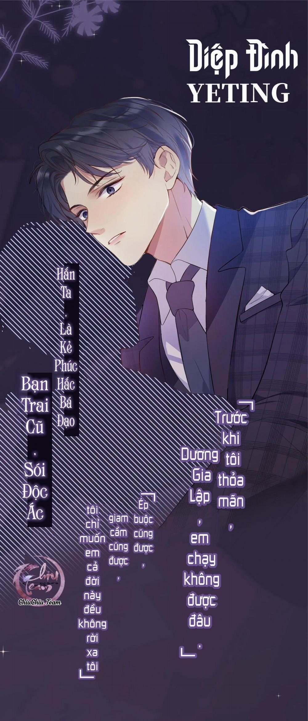 Lại Bị Bạn Trai Cũ Nhắm Trúng Rồi 0.1 trang 3