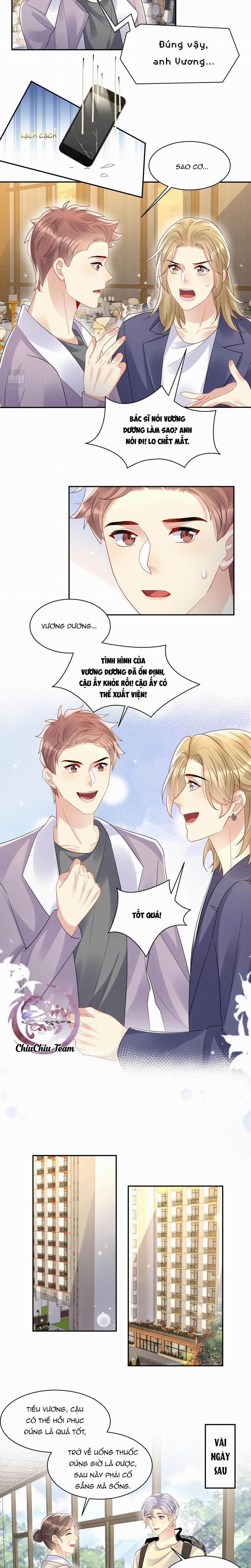 Lại Bị Bạn Trai Cũ Nhắm Trúng Rồi 120 trang 3