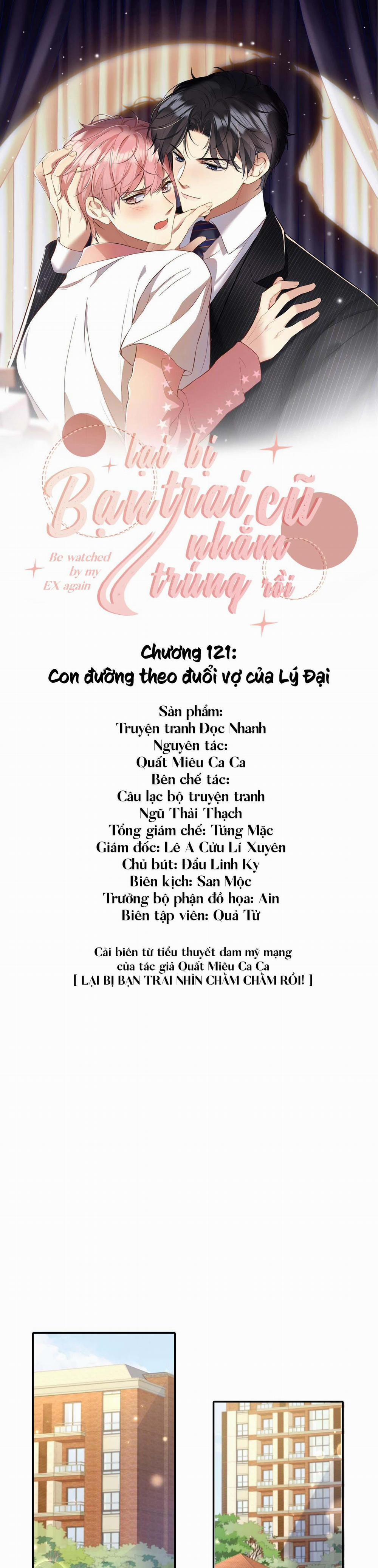 Lại Bị Bạn Trai Cũ Nhắm Trúng Rồi 121 trang 0