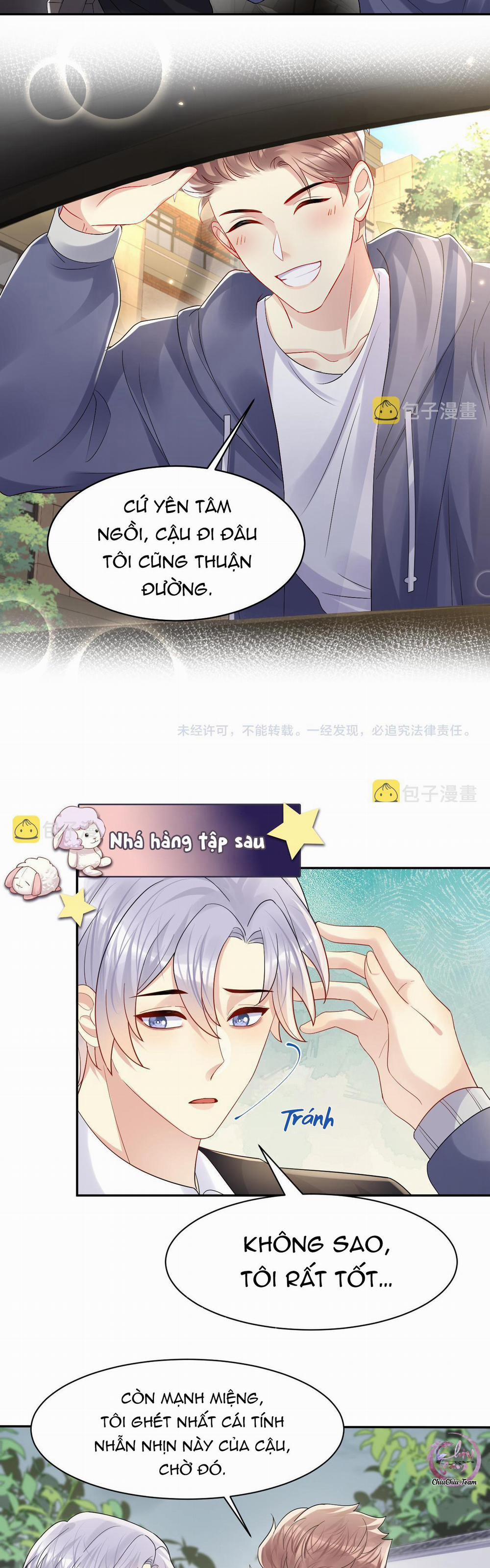 Lại Bị Bạn Trai Cũ Nhắm Trúng Rồi 122 trang 15