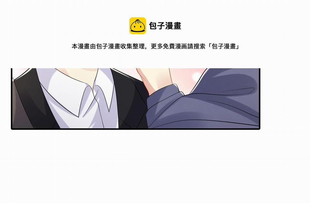 Lại Bị Bạn Trai Cũ Nhắm Trúng Rồi 123 trang 44