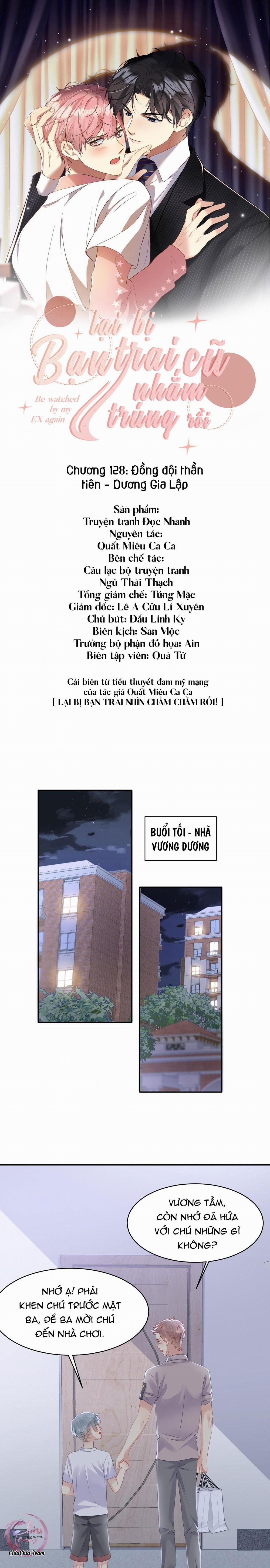 Lại Bị Bạn Trai Cũ Nhắm Trúng Rồi 128 trang 0