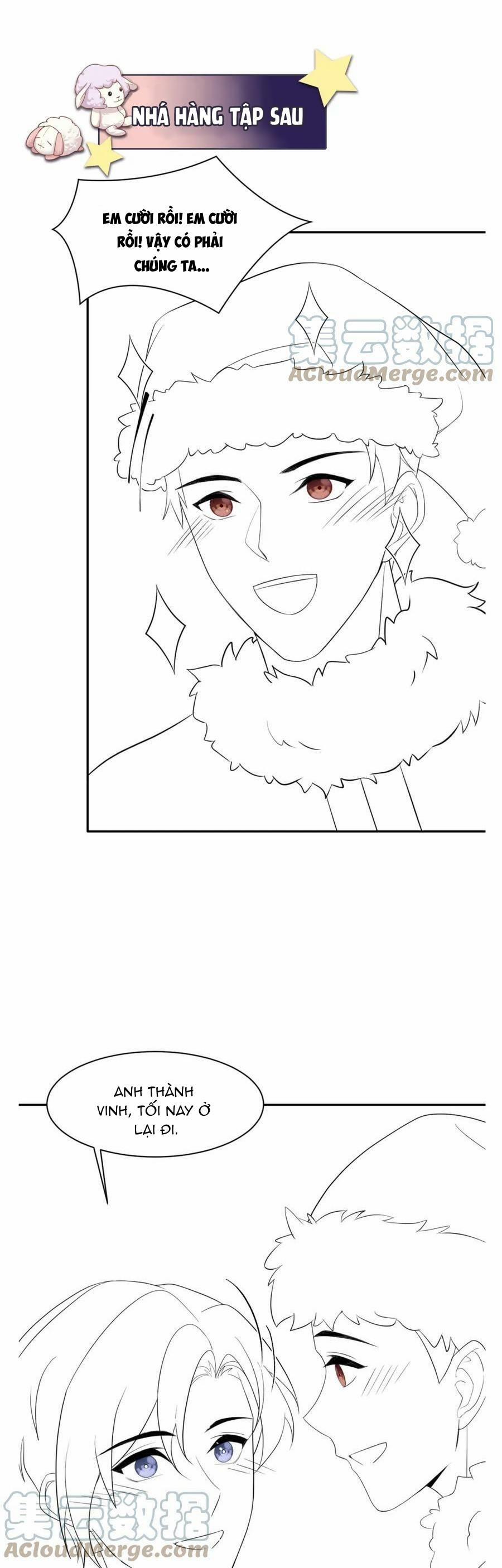 Lại Bị Bạn Trai Cũ Nhắm Trúng Rồi 136 trang 15