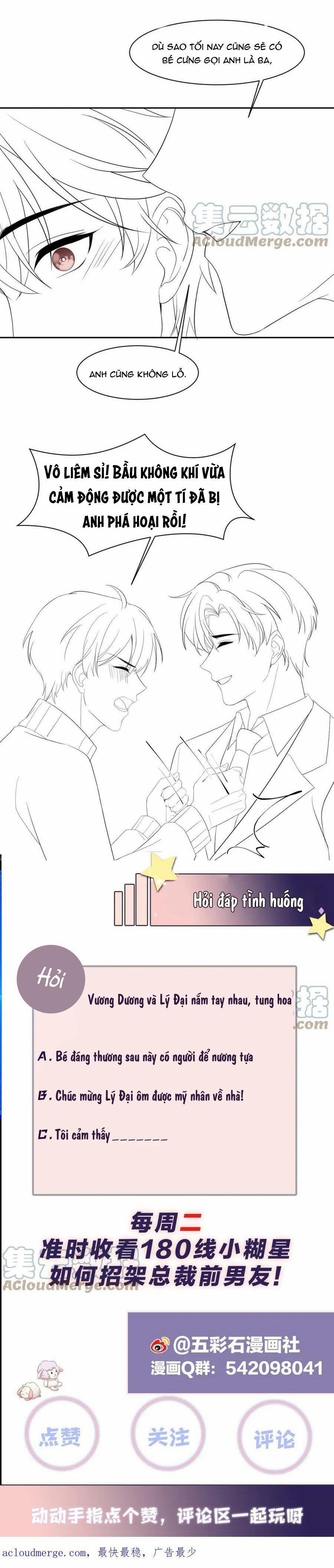 Lại Bị Bạn Trai Cũ Nhắm Trúng Rồi 138 trang 18