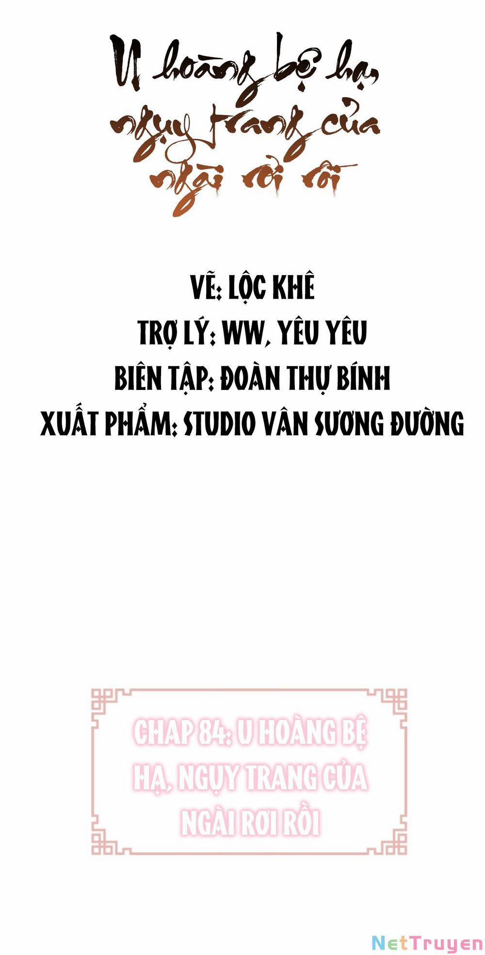 Lại Bị Bệnh Chiều Chuộng Quấn Lấy 0 0 hoàng bệ hạ, ngụy trang của ngài rơi rồi trang 1