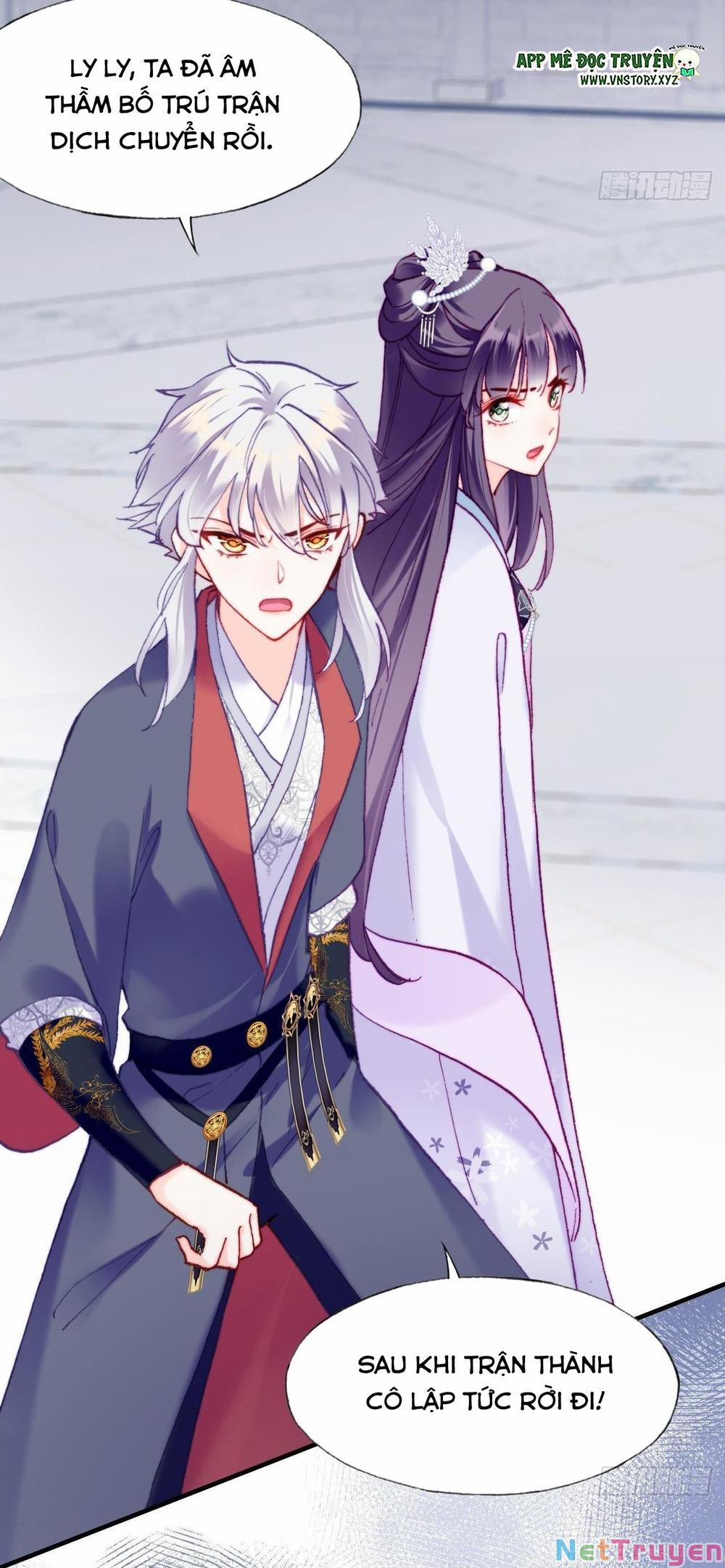 Lại Bị Bệnh Chiều Chuộng Quấn Lấy 0 0 hoàng bệ hạ, ngụy trang của ngài rơi rồi trang 10