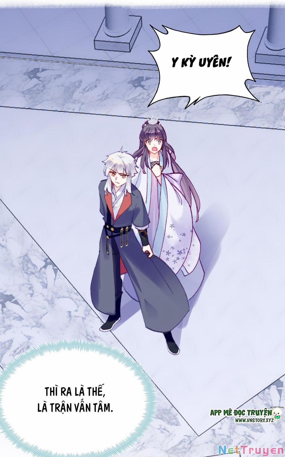 Lại Bị Bệnh Chiều Chuộng Quấn Lấy 0 0 hoàng bệ hạ, ngụy trang của ngài rơi rồi trang 19