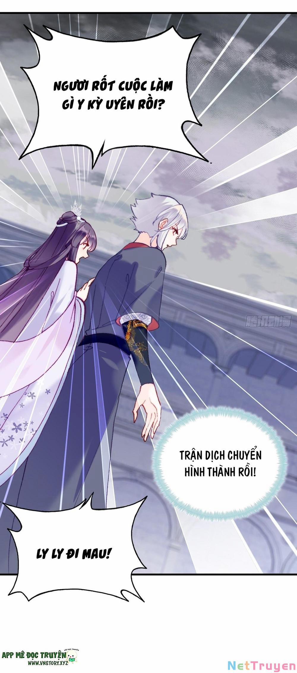 Lại Bị Bệnh Chiều Chuộng Quấn Lấy 0 0 hoàng bệ hạ, ngụy trang của ngài rơi rồi trang 25