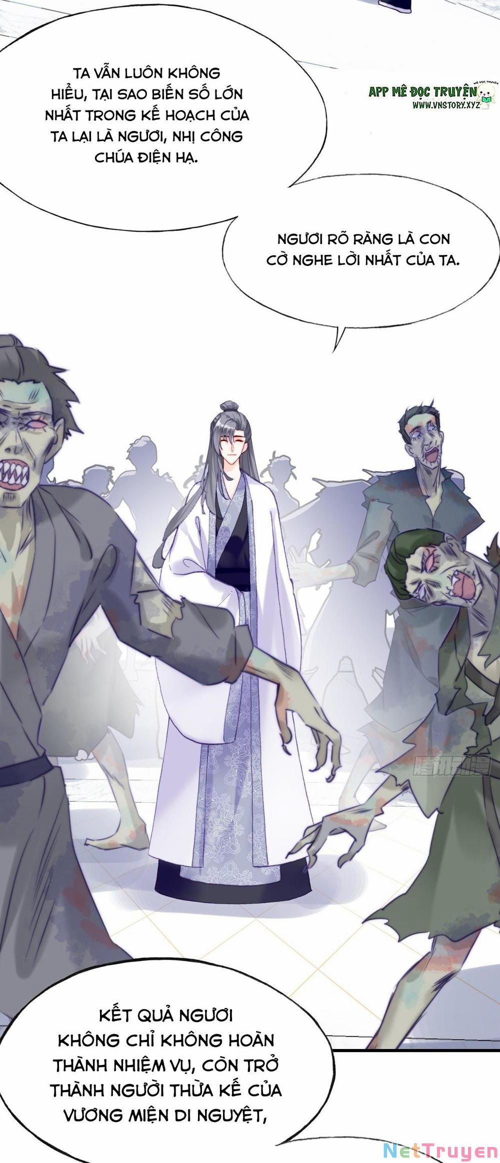 Lại Bị Bệnh Chiều Chuộng Quấn Lấy 0 0 hoàng bệ hạ, ngụy trang của ngài rơi rồi trang 3