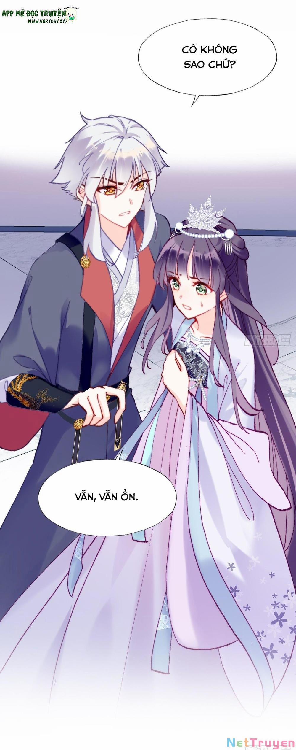 Lại Bị Bệnh Chiều Chuộng Quấn Lấy 0 0 hoàng bệ hạ, ngụy trang của ngài rơi rồi trang 5