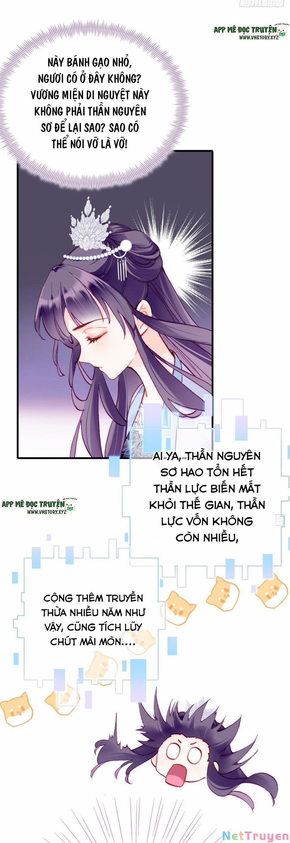 Lại Bị Bệnh Chiều Chuộng Quấn Lấy 0 0 hoàng bệ hạ, ngụy trang của ngài rơi rồi trang 6